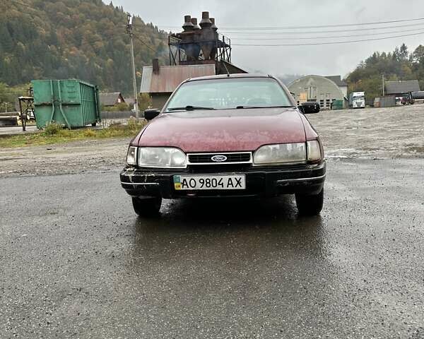 Красный Форд Сиерра, объемом двигателя 2 л и пробегом 222 тыс. км за 600 $, фото 1 на Automoto.ua