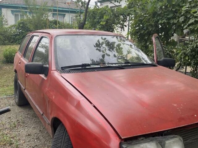 Красный Форд Сиерра, объемом двигателя 2 л и пробегом 3 тыс. км за 475 $, фото 5 на Automoto.ua