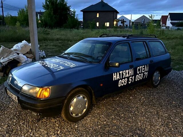 Форд Сиерра, объемом двигателя 2 л и пробегом 0 тыс. км за 799 $, фото 2 на Automoto.ua