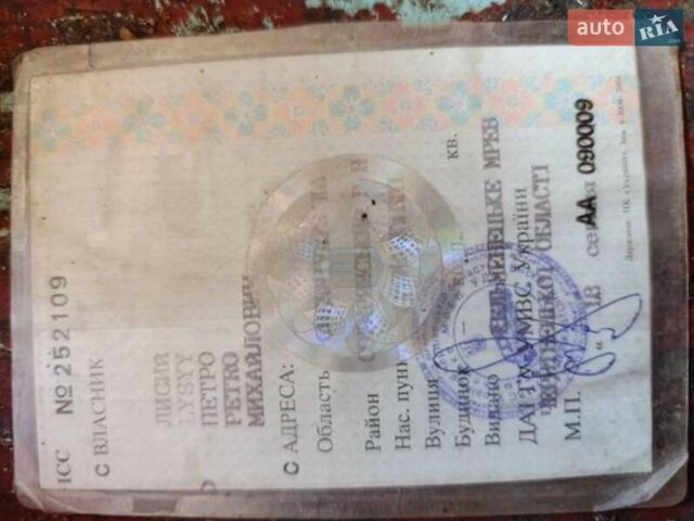 Форд Сиерра, объемом двигателя 0 л и пробегом 525 тыс. км за 1000 $, фото 1 на Automoto.ua