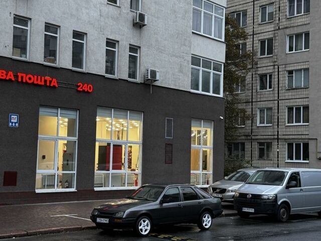 Сірий Форд Сієрра, об'ємом двигуна 1.6 л та пробігом 999 тис. км за 1400 $, фото 1 на Automoto.ua