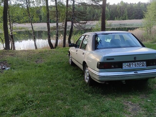 Сірий Форд Сієрра, об'ємом двигуна 2 л та пробігом 300 тис. км за 900 $, фото 1 на Automoto.ua