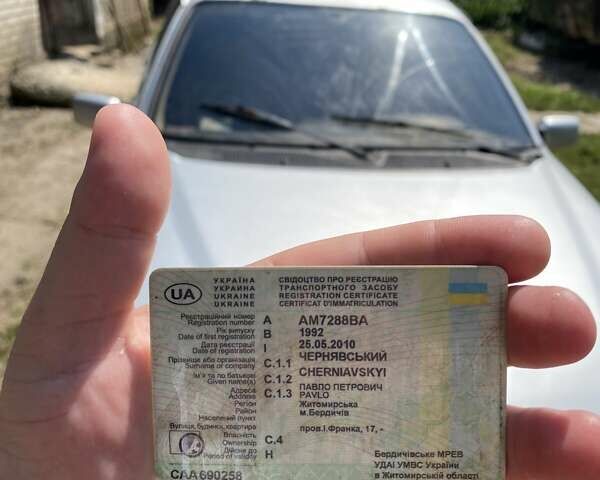 Сірий Форд Сієрра, об'ємом двигуна 2 л та пробігом 450 тис. км за 482 $, фото 5 на Automoto.ua