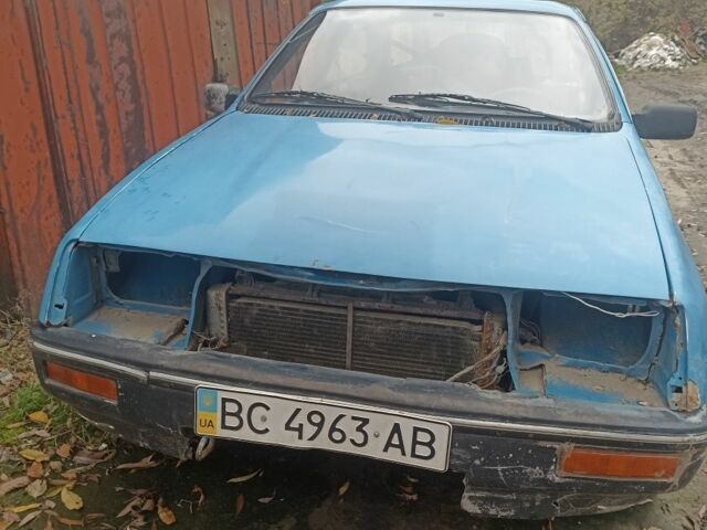 Синій Форд Сієрра, об'ємом двигуна 2 л та пробігом 142 тис. км за 400 $, фото 1 на Automoto.ua