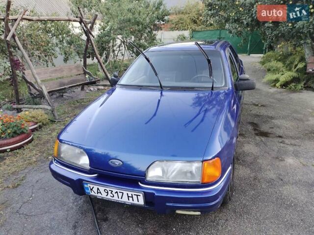 Синий Форд Сиерра, объемом двигателя 2 л и пробегом 550 тыс. км за 1100 $, фото 1 на Automoto.ua