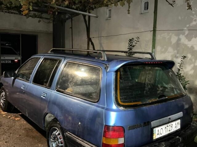 Синій Форд Сієрра, об'ємом двигуна 2 л та пробігом 200 тис. км за 300 $, фото 2 на Automoto.ua