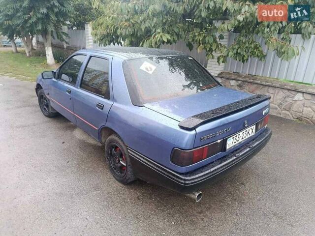 Синий Форд Сиерра, объемом двигателя 2 л и пробегом 390 тыс. км за 1281 $, фото 10 на Automoto.ua
