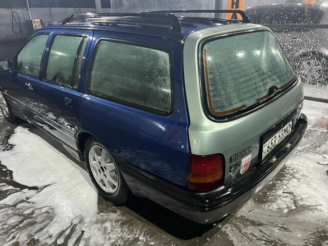 Синий Форд Сиерра, объемом двигателя 2 л и пробегом 300 тыс. км за 592 $, фото 3 на Automoto.ua