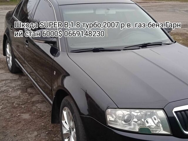 Чорний Форд Спорт КА, об'ємом двигуна 1.8 л та пробігом 3 тис. км за 6000 $, фото 16 на Automoto.ua