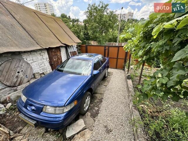 Форд Таурус 1992 в Днепре (Днепропетровске) на Automoto.ua Синий Форд Таурус, объемом двигателя 3 л и пробегом 50 тыс. км за 4000 $, фото 24 на Automoto.ua