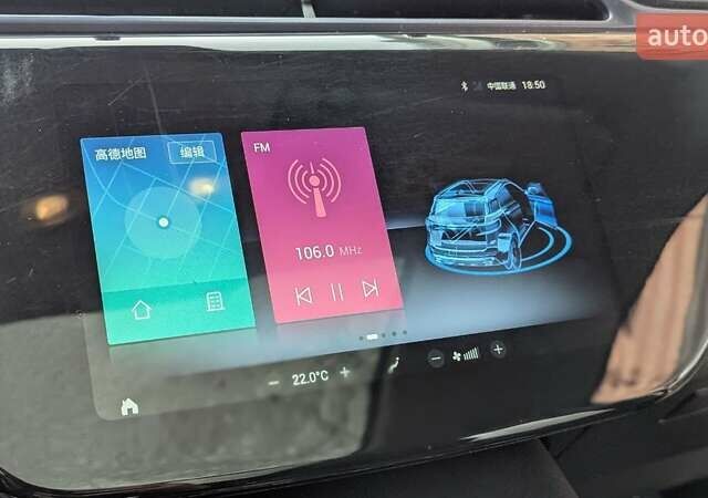 Белый Форд Территори, объемом двигателя 0 л и пробегом 50 тыс. км за 18499 $, фото 36 на Automoto.ua