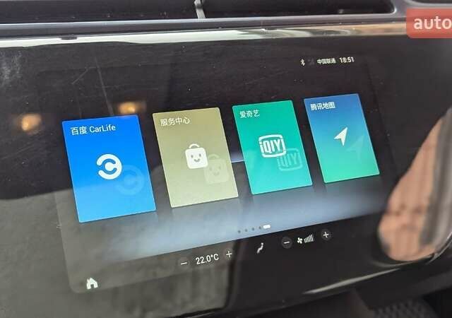 Белый Форд Территори, объемом двигателя 0 л и пробегом 50 тыс. км за 18499 $, фото 37 на Automoto.ua