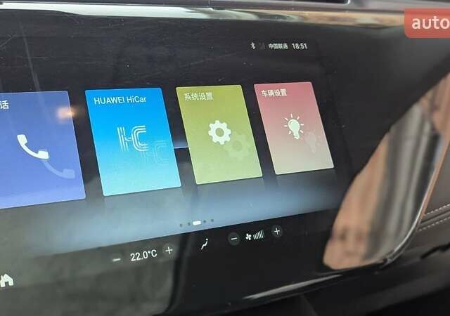 Белый Форд Территори, объемом двигателя 0 л и пробегом 50 тыс. км за 18499 $, фото 38 на Automoto.ua