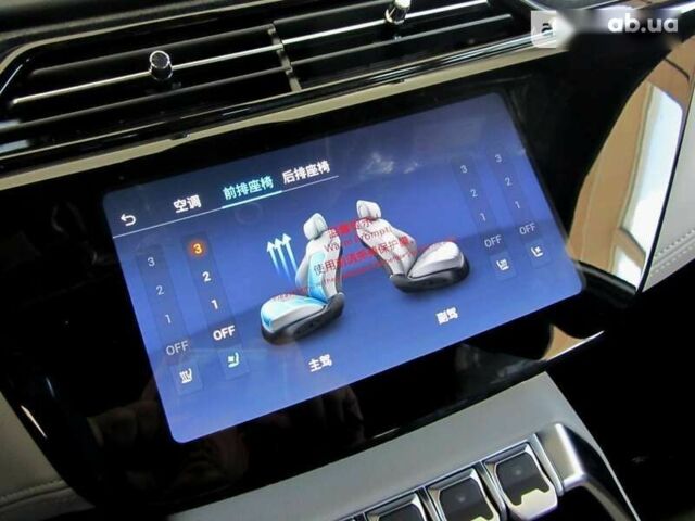 Форд Терріторі, об'ємом двигуна 0 л та пробігом 2 тис. км за 31300 $, фото 13 на Automoto.ua