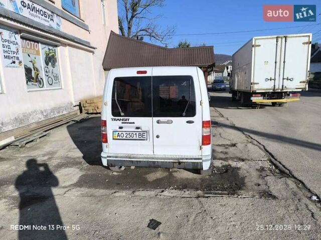 Белый Форд Турнео Коннект, объемом двигателя 1.75 л и пробегом 280 тыс. км за 3900 $, фото 6 на Automoto.ua