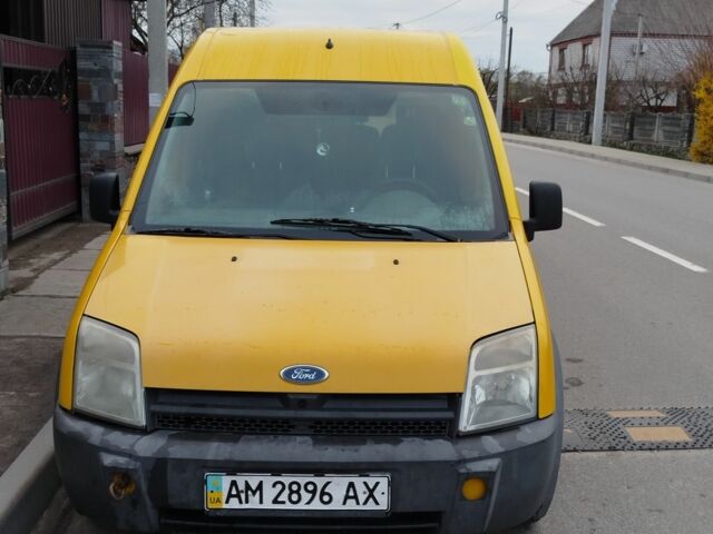 Желтый Форд Турнео Коннект, объемом двигателя 0 л и пробегом 403 тыс. км за 2600 $, фото 17 на Automoto.ua