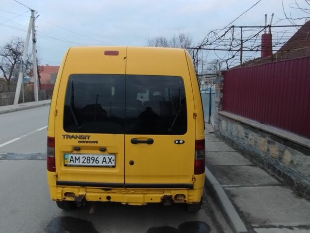 Желтый Форд Турнео Коннект, объемом двигателя 0 л и пробегом 403 тыс. км за 2600 $, фото 3 на Automoto.ua