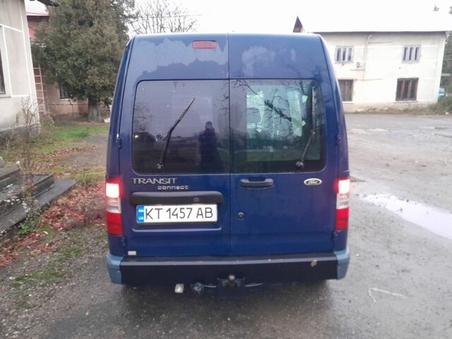 Синий Форд Турнео Коннект, объемом двигателя 1.8 л и пробегом 350 тыс. км за 4200 $, фото 7 на Automoto.ua