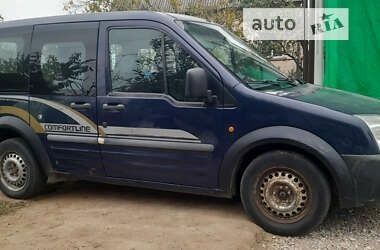 Синий Форд Турнео Коннект, объемом двигателя 1.8 л и пробегом 350 тыс. км за 3500 $, фото 6 на Automoto.ua