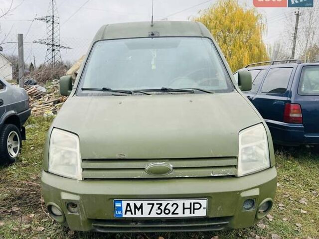 Синий Форд Турнео Коннект, объемом двигателя 1.8 л и пробегом 250 тыс. км за 1550 $, фото 1 на Automoto.ua