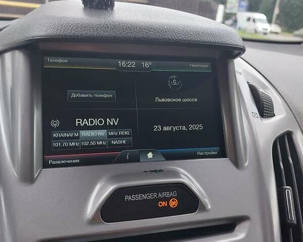 Синій Форд Турнео Коннект, об'ємом двигуна 1.5 л та пробігом 205 тис. км за 13000 $, фото 24 на Automoto.ua