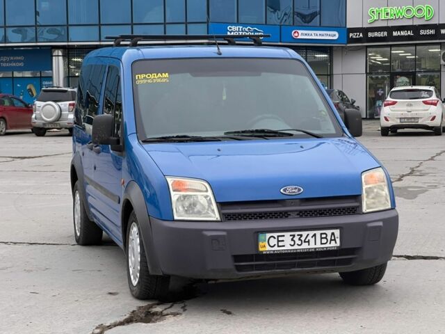 Синій Форд Турнео Коннект, об'ємом двигуна 2 л та пробігом 300 тис. км за 4700 $, фото 3 на Automoto.ua