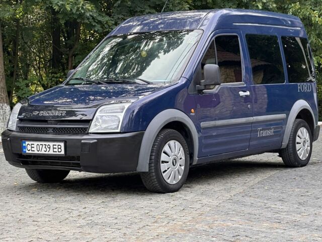 Синий Форд Турнео Коннект, объемом двигателя 1.8 л и пробегом 300 тыс. км за 4700 $, фото 6 на Automoto.ua