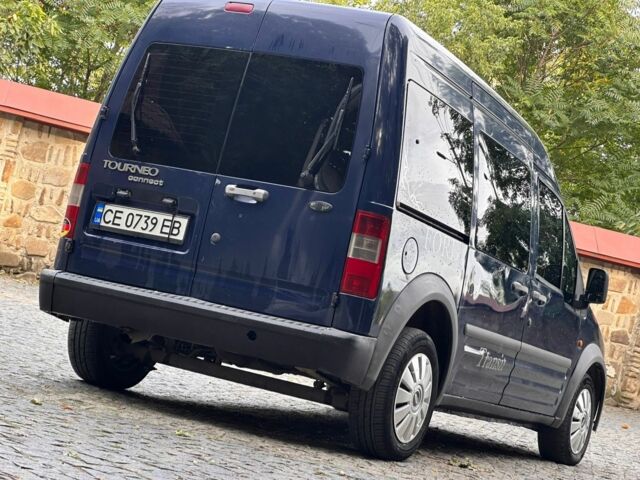 Синий Форд Турнео Коннект, объемом двигателя 1.8 л и пробегом 300 тыс. км за 4700 $, фото 1 на Automoto.ua