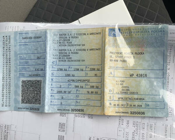 Белый Форд Tourneo Courier, объемом двигателя 1.5 л и пробегом 220 тыс. км за 8850 $, фото 17 на Automoto.ua