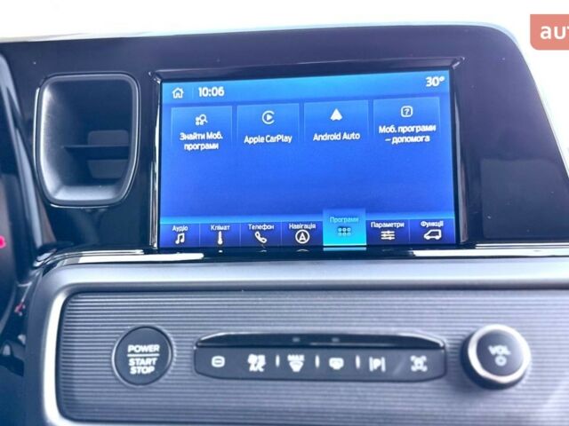 купить новое авто Форд Tourneo Courier 2025 года от официального дилера МОТОРКОМ + Форд фото