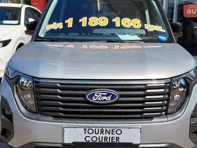купить новое авто Форд Tourneo Courier 2025 года от официального дилера Автоцентр AUTO.RIA Форд фото