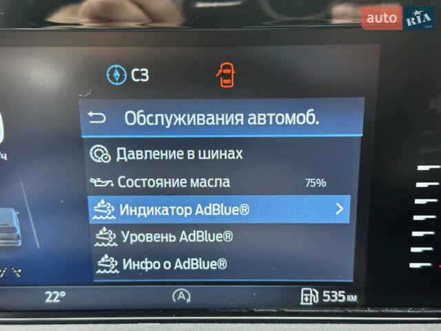 Форд Турнео Кастом 2024 в Киеве на Automoto.ua Красный Форд Турнео Кастом, объемом двигателя 2 л и пробегом 2 тыс. км за 55000 $, фото 16 на Automoto.ua