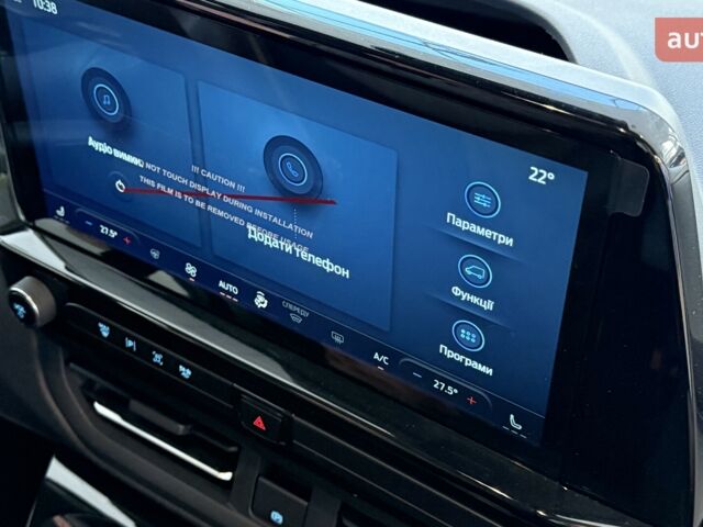 купити нове авто Форд Турнео Кастом 2025 року від офіційного дилера Автоцентр AUTO.RIA Форд фото