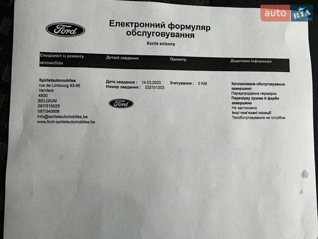 Серый Форд Турнео Кастом, объемом двигателя 2 л и пробегом 112 тыс. км за 30900 $, фото 61 на Automoto.ua