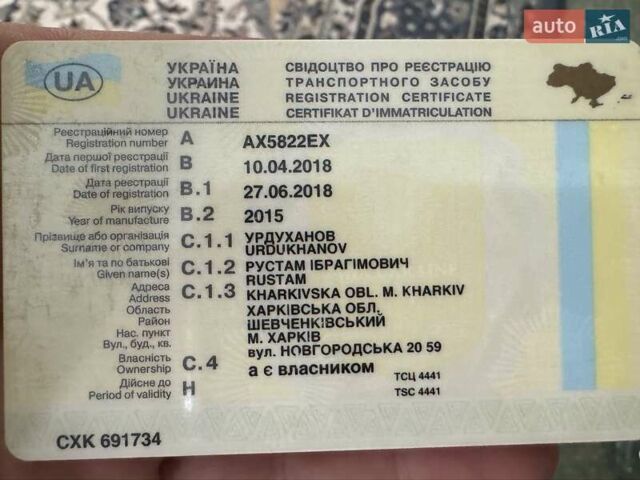 Синий Форд Турнео Кастом, объемом двигателя 2.2 л и пробегом 286 тыс. км за 12500 $, фото 22 на Automoto.ua