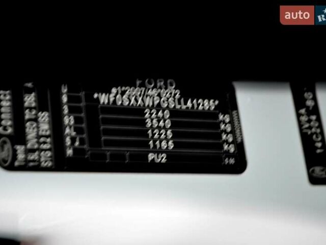 Білий Форд Транзит Коннект, об'ємом двигуна 1.5 л та пробігом 210 тис. км за 14400 $, фото 170 на Automoto.ua