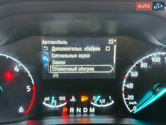 Білий Форд Транзит Коннект, об'ємом двигуна 1.5 л та пробігом 238 тис. км за 13400 $, фото 31 на Automoto.ua