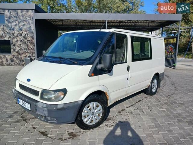 Білий Форд Транзит Коннект, об'ємом двигуна 2 л та пробігом 373 тис. км за 2999 $, фото 21 на Automoto.ua