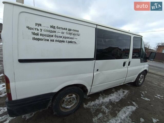 Белый Форд Транзит Коннект, объемом двигателя 2 л и пробегом 318 тыс. км за 4550 $, фото 6 на Automoto.ua
