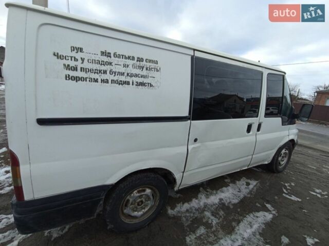 Білий Форд Транзит Коннект, об'ємом двигуна 2 л та пробігом 318 тис. км за 4550 $, фото 6 на Automoto.ua