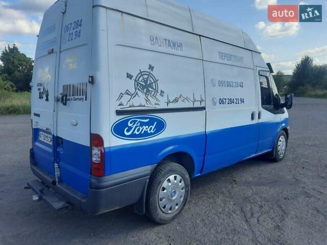Белый Форд Транзит Коннект, объемом двигателя 2.2 л и пробегом 450 тыс. км за 5200 $, фото 3 на Automoto.ua