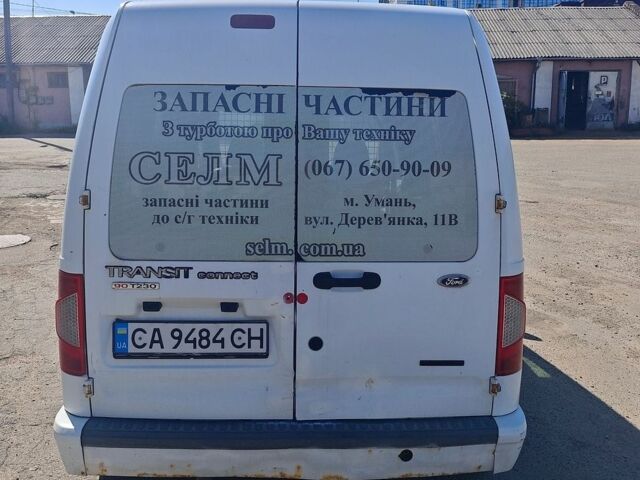 Білий Форд Транзит Коннект, об'ємом двигуна 1.8 л та пробігом 390 тис. км за 5500 $, фото 7 на Automoto.ua