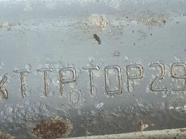 Білий Форд Транзит Коннект, об'ємом двигуна 1.75 л та пробігом 320 тис. км за 3300 $, фото 1 на Automoto.ua