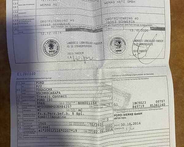 Белый Форд Транзит Коннект, объемом двигателя 1.56 л и пробегом 287 тыс. км за 10000 $, фото 12 на Automoto.ua