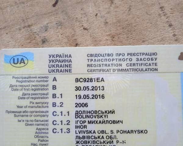 Форд Транзит Коннект, объемом двигателя 1.8 л и пробегом 338 тыс. км за 5300 $, фото 19 на Automoto.ua