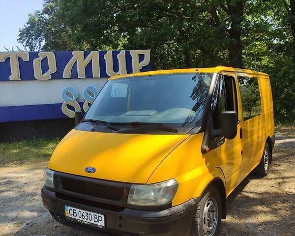 Жовтий Форд Транзит Коннект, об'ємом двигуна 2 л та пробігом 218 тис. км за 6800 $, фото 18 на Automoto.ua