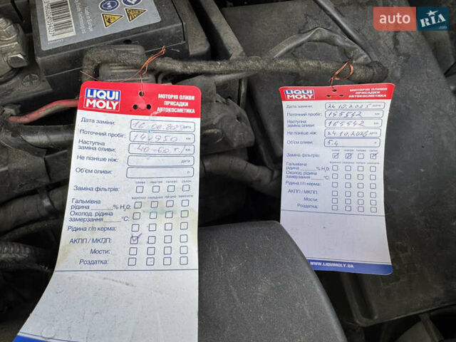 Серый Форд Транзит Коннект, объемом двигателя 2.5 л и пробегом 157 тыс. км за 15999 $, фото 15 на Automoto.ua