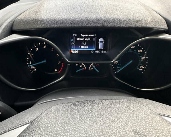 Серый Форд Транзит Коннект, объемом двигателя 2.49 л и пробегом 81 тыс. км за 15200 $, фото 51 на Automoto.ua