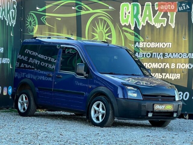 Синій Форд Транзит Коннект, об'ємом двигуна 1.8 л та пробігом 370 тис. км за 3900 $, фото 4 на Automoto.ua