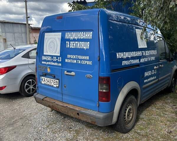 Форд Транзит Коннект 2005 в Киеве на Automoto.ua Синий Форд Транзит Коннект, объемом двигателя 1.75 л и пробегом 300 тыс. км за 2810 $, фото 2 на Automoto.ua